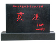 ����Ї��Ҷ���(w��)�־C�ϘI(y��)��(w��)��