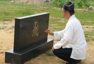 �A�����ʯ�_��xʽ