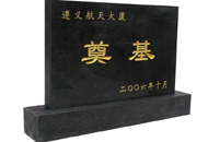 ���x�������