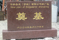 �����A�{�S���