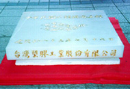 �_���_�ܼ��F�Ŀ