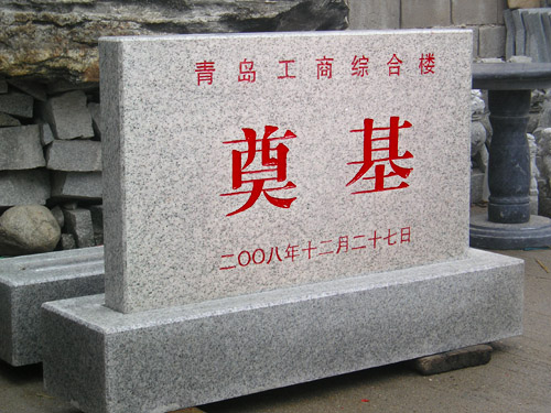 ���u���̾C�Ϙǵ��ʯ