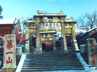 ���ӵ��R̎