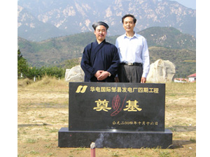 �A늇��H�u�h늏S