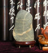 ̩ɽʯ�Ү�(d��ng)