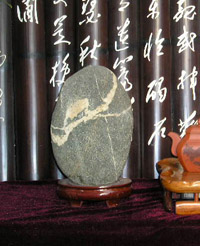 ̩ɽʯ�Ү�(d��ng)