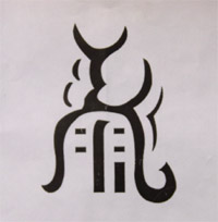 ��&nbsp;̩ɽ�ڽ��Ļ�---����[̩ɽ���ΈD]