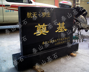 �_�f�������x���ʯ