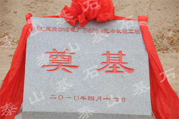 �ӱ���Ͷɳ��늏S���ʯ